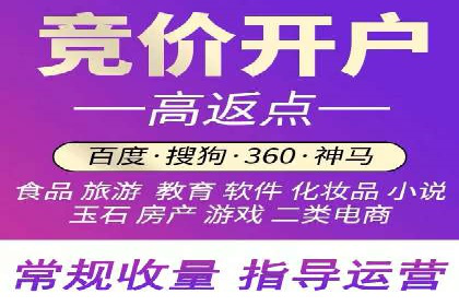 百度网络推广案例分享：小成本打造爆款产品