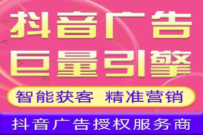 百度广告推广案例：拓展市场份额